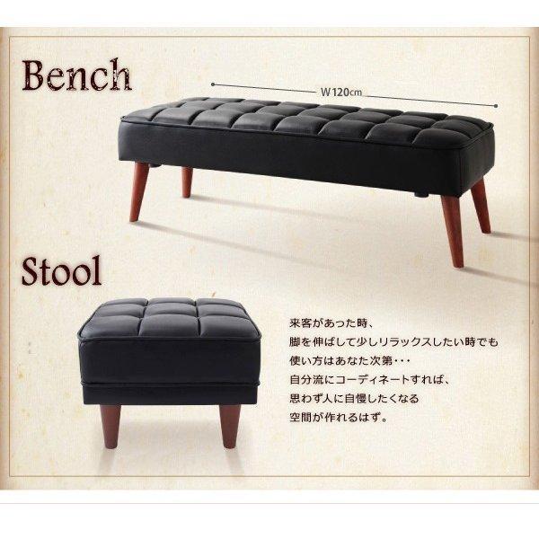 ダイニングテーブル用 スツール 1人掛け |  | 16