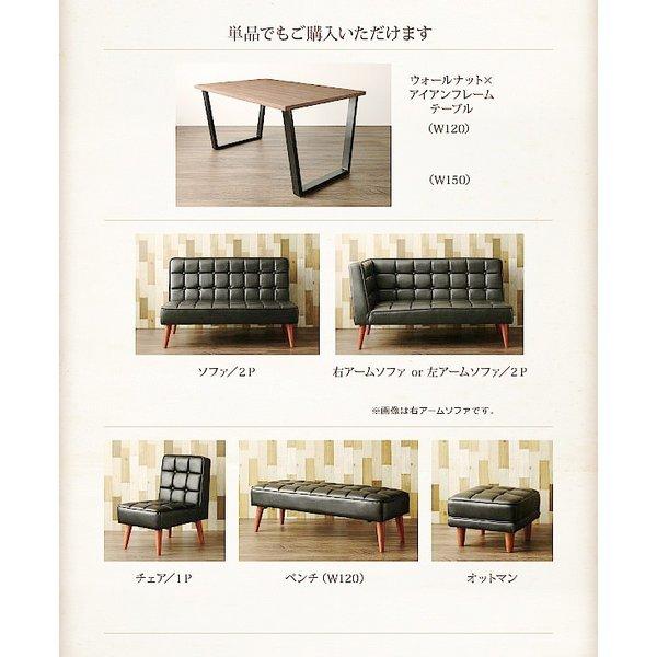 ダイニングテーブル用 スツール 1人掛け |  | 20