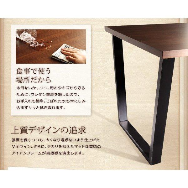 ダイニングテーブル用 スツール 1人掛け |  | 09