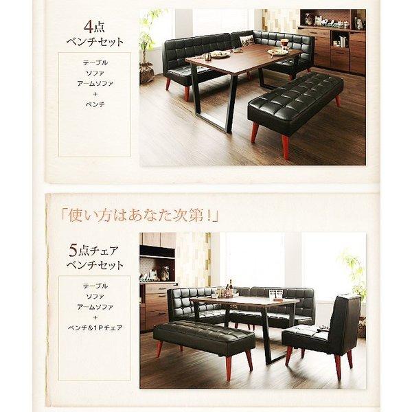 ダイニングテーブル 幅120 ダイニングテーブル ヴィンテージ |  | 19