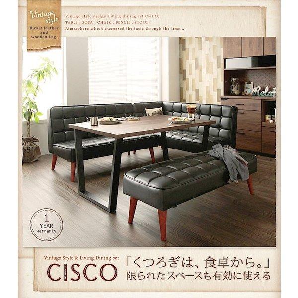 ダイニングテーブル 幅120 ダイニングテーブル ヴィンテージ |  | 20