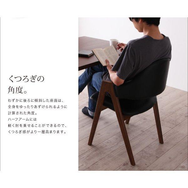 ダイニングテーブル 単品 W150 天然木 ウォールナット モダン |  | 10