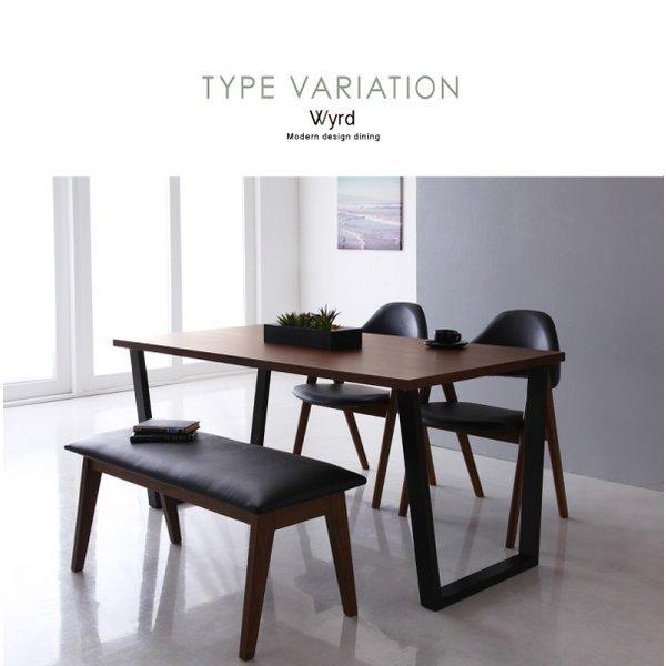 ダイニングテーブル 単品 W150 天然木 ウォールナット モダン |  | 12