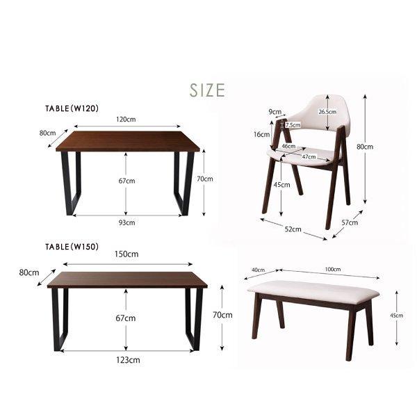 ダイニングテーブル 単品 W150 天然木 ウォールナット モダン |  | 18