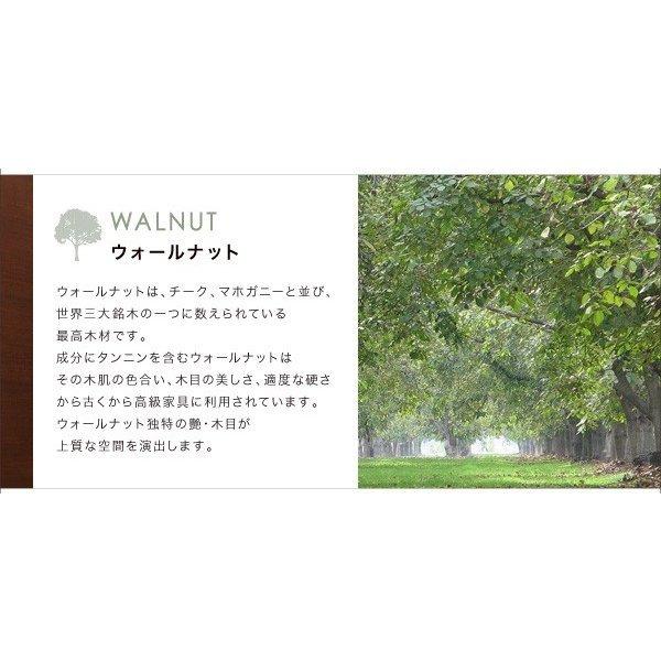 ダイニングテーブル 単品 W150 天然木 ウォールナット モダン |  | 06