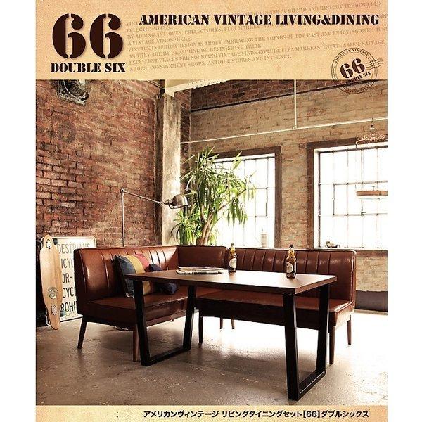 ダイニングテーブル 幅120 ダイニングテーブルセット ヴィンテージ アメリカン おしゃれ |  | 01