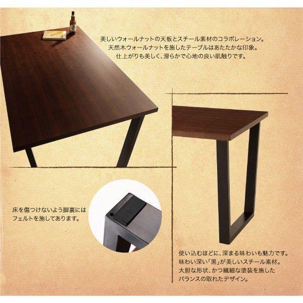 ダイニングテーブル 幅120 ダイニングテーブルセット ヴィンテージ アメリカン おしゃれ |  | 10