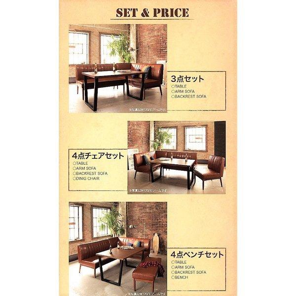 ダイニングテーブル 幅120 ダイニングテーブルセット ヴィンテージ アメリカン おしゃれ |  | 11