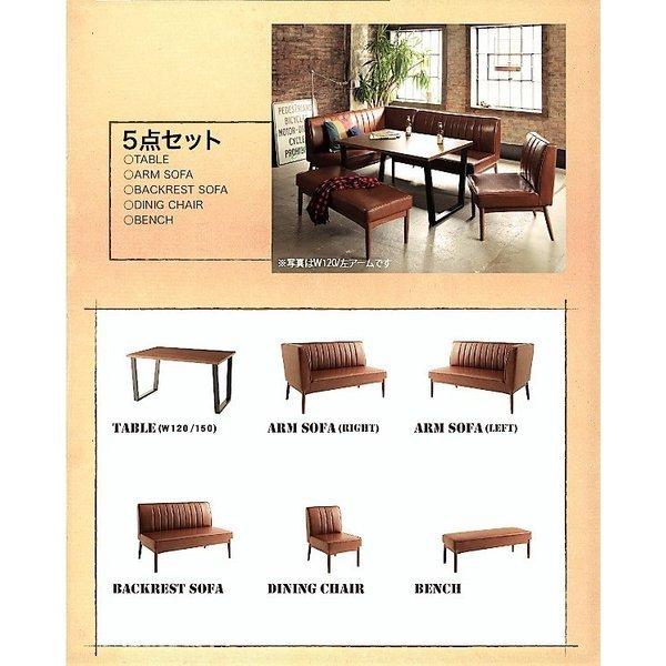 ダイニングテーブル 幅120 ダイニングテーブルセット ヴィンテージ アメリカン おしゃれ |  | 12