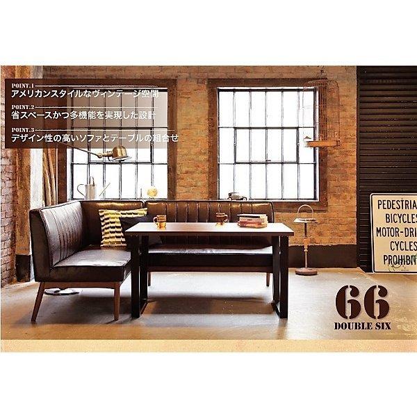 ダイニングテーブル 幅120 ダイニングテーブルセット ヴィンテージ アメリカン おしゃれ |  | 02