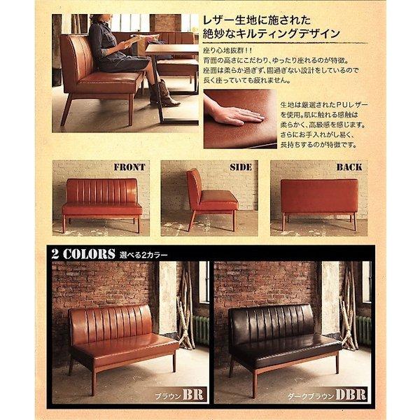 ダイニングテーブル 幅120 ダイニングテーブルセット ヴィンテージ アメリカン おしゃれ |  | 08