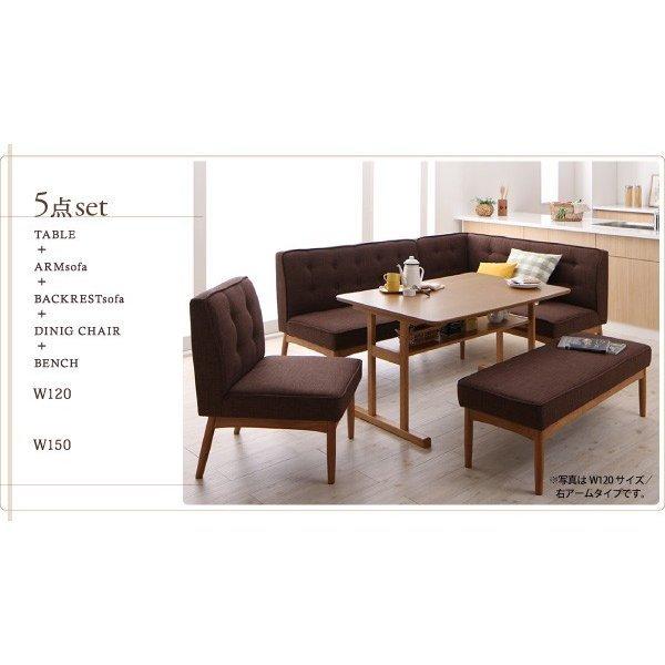 ダイニングテーブル 幅120 北欧 |  | 15