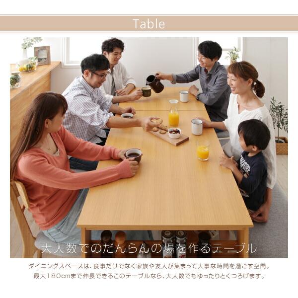 ダイニングチェア 2組 天然木 オーク材 エクステンション 伸縮式 |  | 09