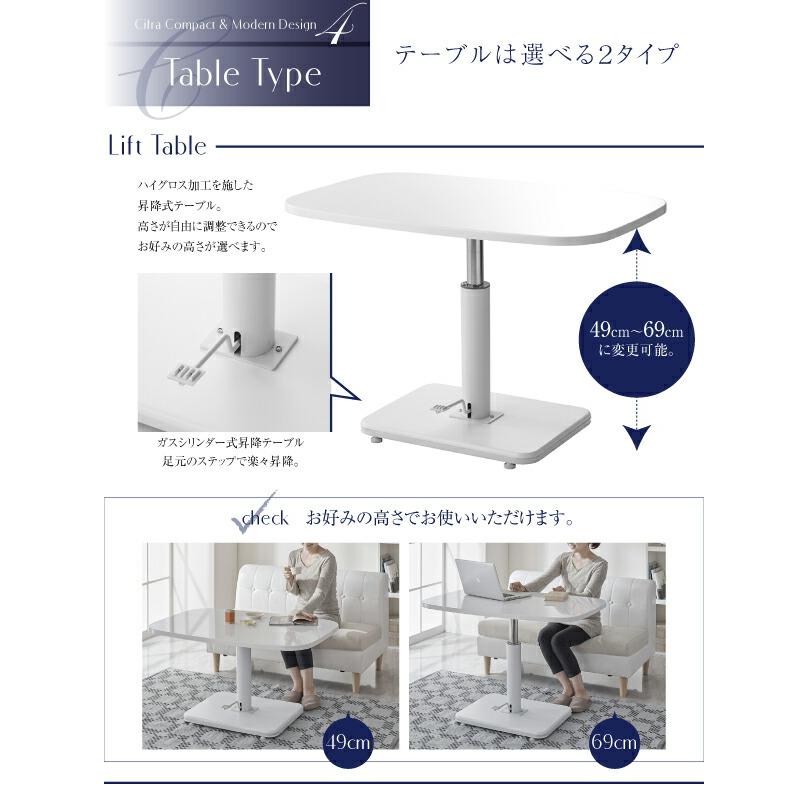 棚付天然木テーブル単品 W130 |  | 10