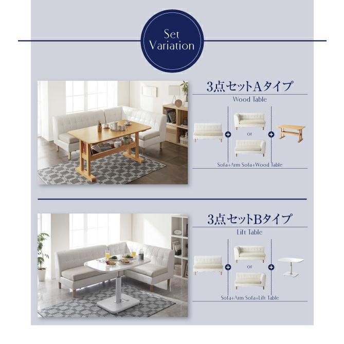 棚付天然木テーブル単品 W130 |  | 12