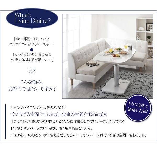 棚付天然木テーブル単品 W130 |  | 03