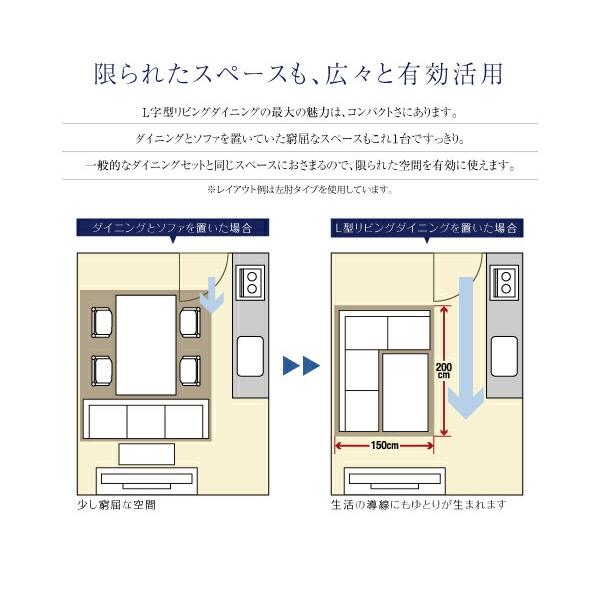 棚付天然木テーブル単品 W130 |  | 05