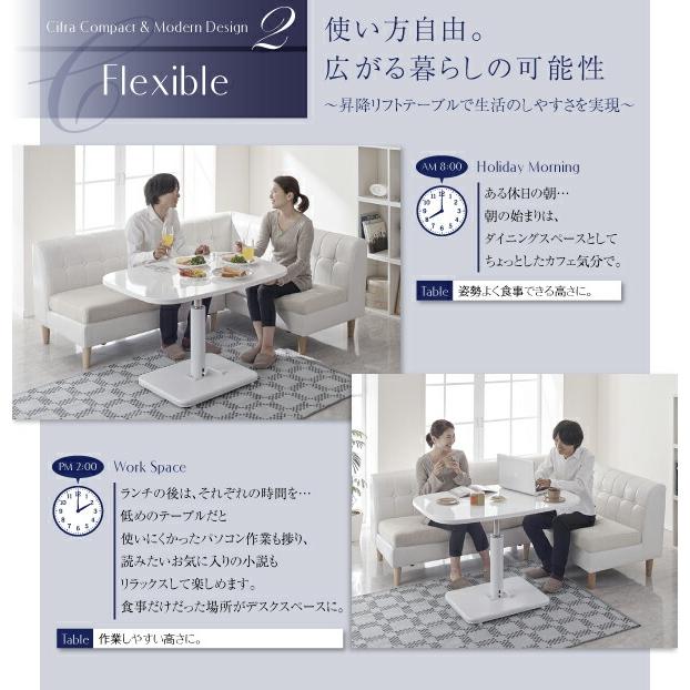 棚付天然木テーブル単品 W130 |  | 06
