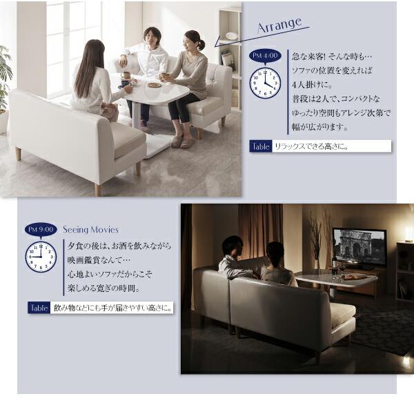 棚付天然木テーブル単品 W130 |  | 07