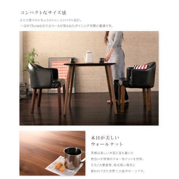 ダイニングチェア 1脚 単品 カフェスタイル |  | 07