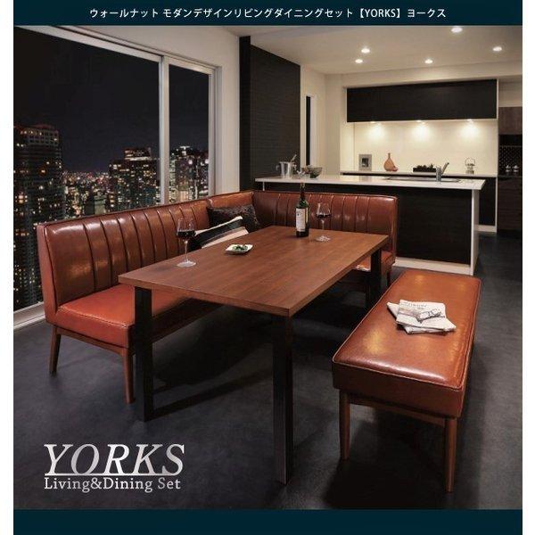 ダイニングテーブル 幅120 おしゃれ ウォールナット b |  | 01