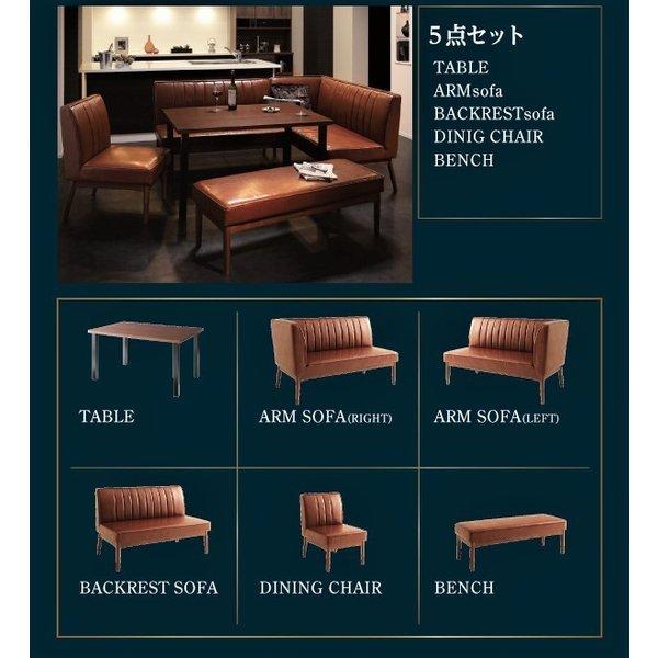 ダイニングテーブル 幅120 おしゃれ ウォールナット b |  | 10