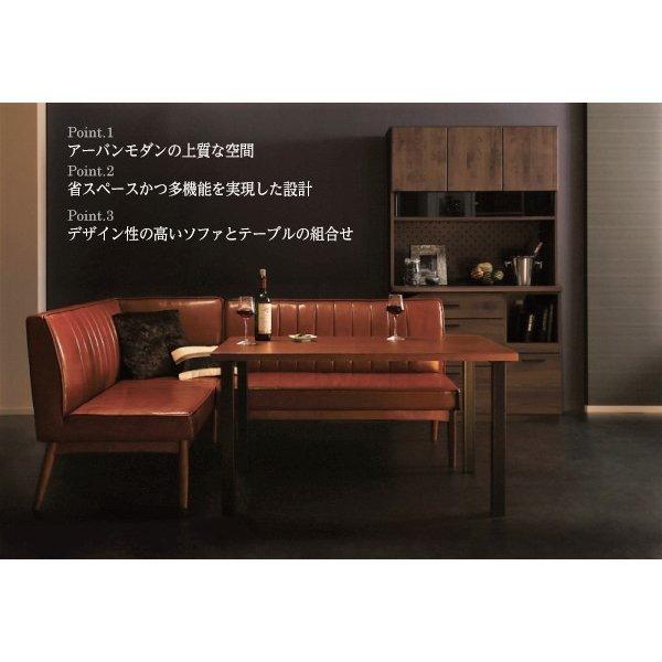 ダイニングテーブル 幅120 おしゃれ ウォールナット b |  | 02