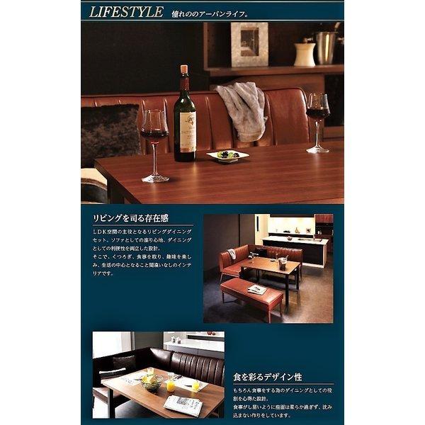 ダイニングテーブル 幅120 おしゃれ ウォールナット b |  | 04