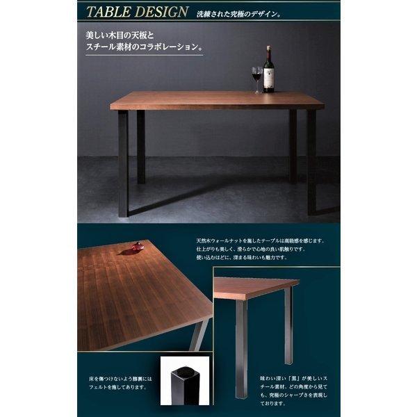 ダイニングテーブル 幅120 おしゃれ ウォールナット b |  | 08