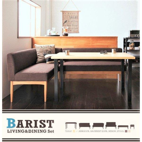 ダイニングテーブル 単品 W120 カフェ風 |  | 01