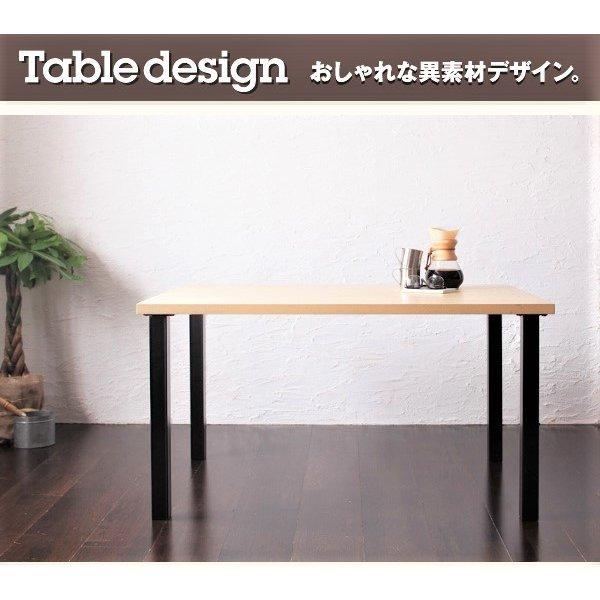 ダイニングテーブル 単品 W120 カフェ風 |  | 11