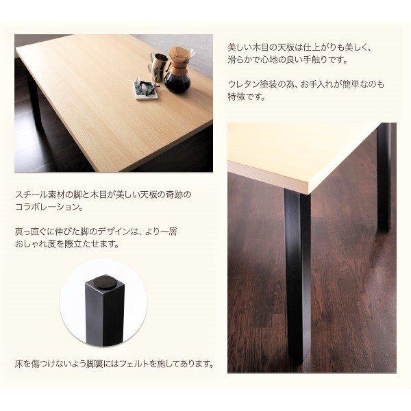ダイニングテーブル 単品 W120 カフェ風 |  | 12