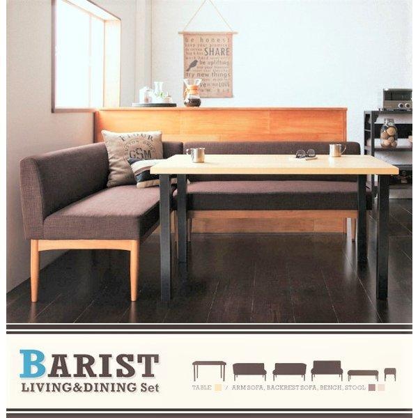 ダイニングテーブル 単品 W120 カフェ風 |  | 16