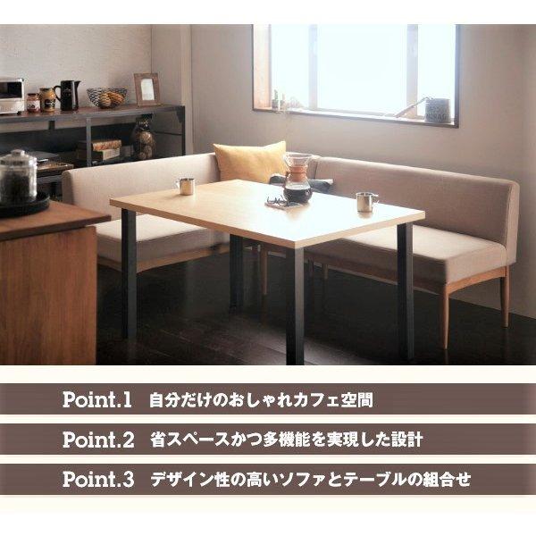ダイニングテーブル 単品 W120 カフェ風 |  | 02