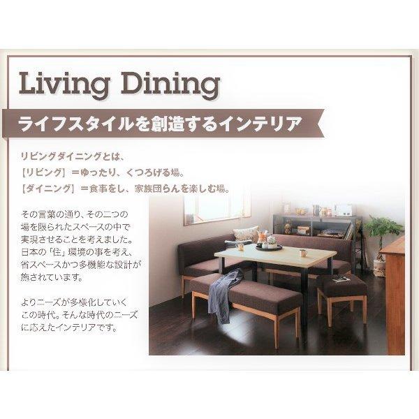 ダイニングテーブル 単品 W120 カフェ風 |  | 03