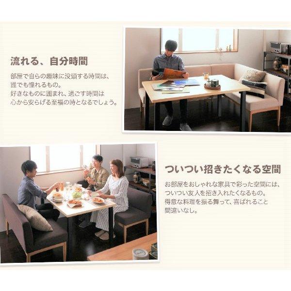 ダイニングテーブル 単品 W120 カフェ風 |  | 06