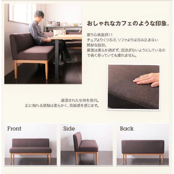 ダイニングテーブル 単品 W120 カフェ風 |  | 09