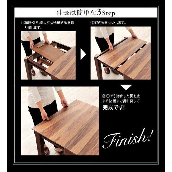 ダイニングテーブル 単品 【Hansen】 W120-180