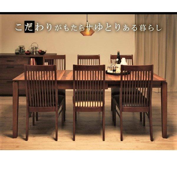 ダイニングテーブル 単品 【Hansen】 W120-180