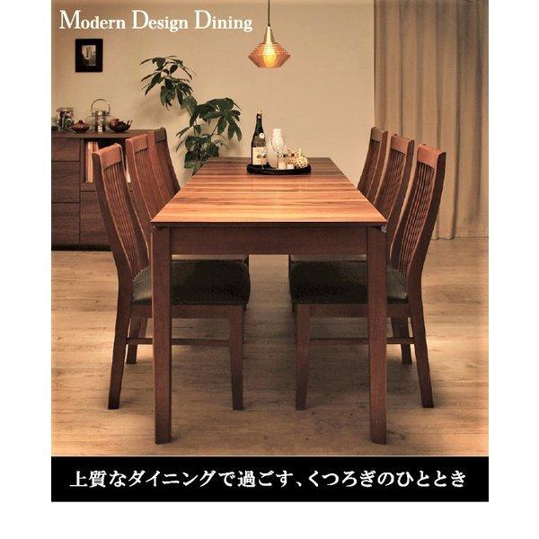 ダイニングテーブル 単品 【Hansen】 W120-180