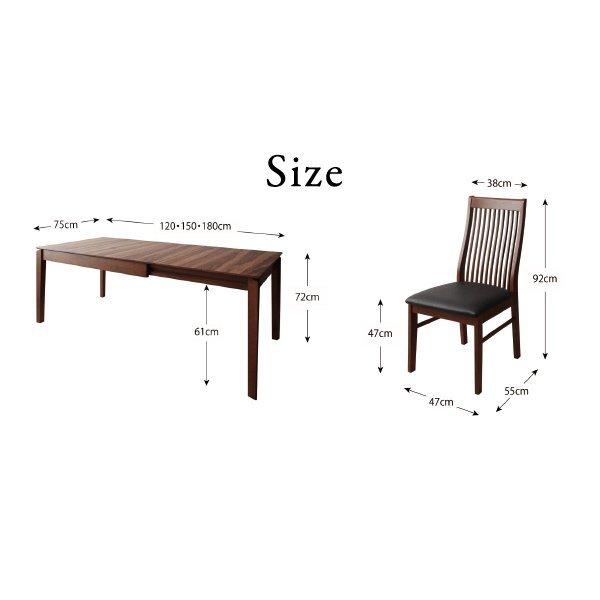 ダイニングテーブル 単品 【Hansen】 W120-180