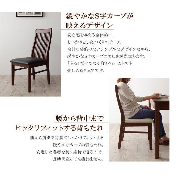 ダイニングテーブル 単品 【Hansen】 W120-180