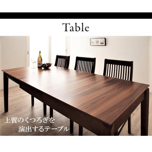 ダイニングテーブル 単品 【Hansen】 W120-180