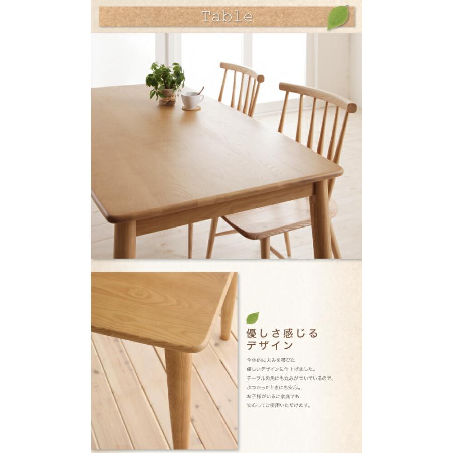 ダイニングテーブル単品 W115 タモ無垢材 |  | 11