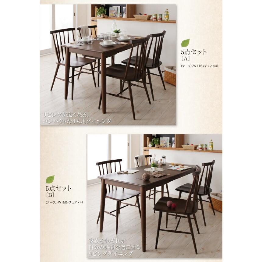 ダイニングテーブル単品 W115 タモ無垢材 |  | 15