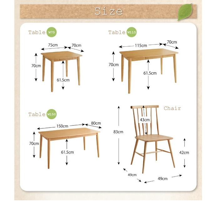 ダイニングテーブル単品 W115 タモ無垢材 |  | 18