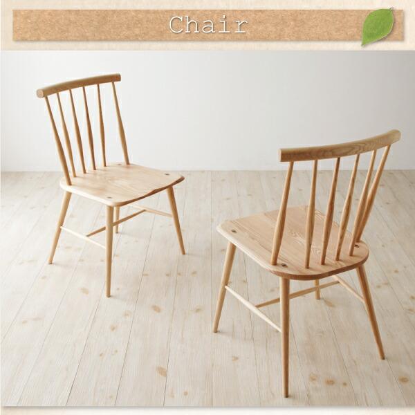 ダイニングテーブル単品 W115 タモ無垢材 |  | 07