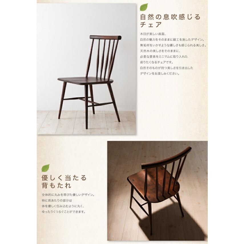 ダイニングテーブル単品 W115 タモ無垢材 |  | 08