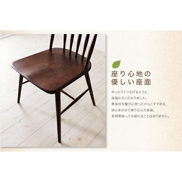 ダイニングテーブル単品 W115 タモ無垢材 |  | 09