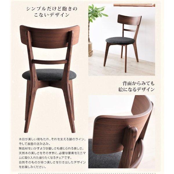 ダイニング 6点セット(テーブル+チェア4脚+ベンチ1脚) W120-180 天然木 